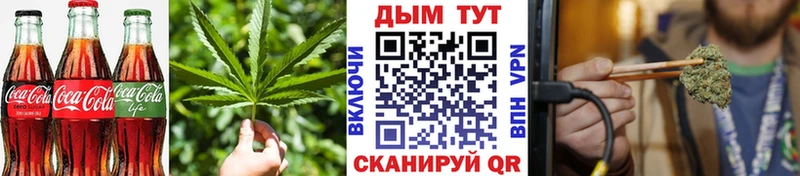 Canna-Cookies марихуана  Нижняя Тура 