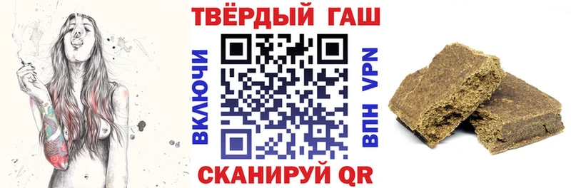 наркошоп  kraken зеркало  ГАШИШ индика сатива  Нижняя Тура 