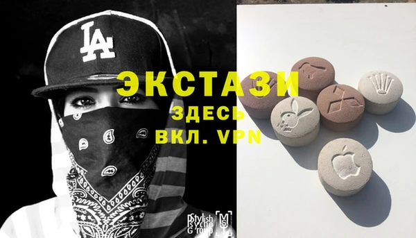 а пвп мука Медвежьегорск
