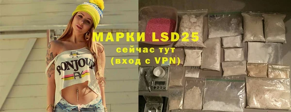 Альфа ПВП Майский