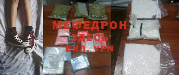 Альфа ПВП Майский