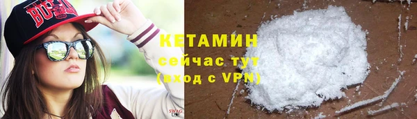 apvp Медногорск