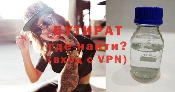 apvp Медногорск