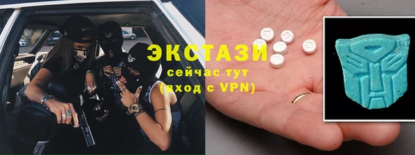 jwh Магадан
