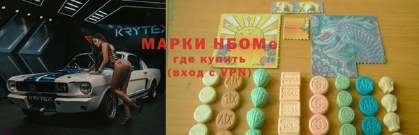 Альфа ПВП Майский