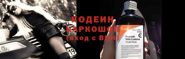 apvp Медногорск