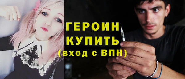 а пвп мука Медвежьегорск