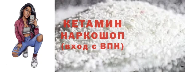 спиды Мегион