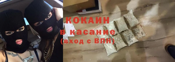 jwh Магадан
