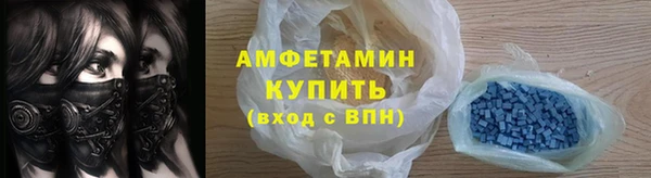 jwh Магадан