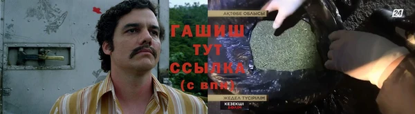 jwh Магадан