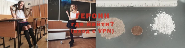 а пвп мука Медвежьегорск