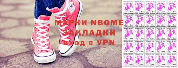 СК Киров