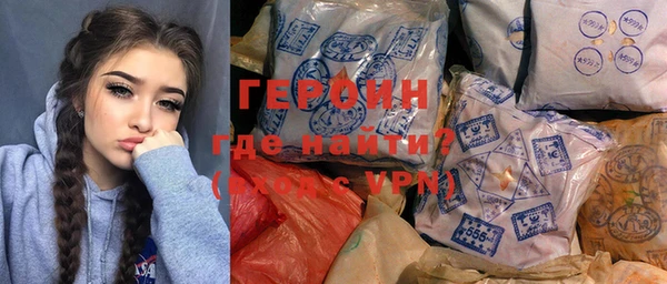 а пвп мука Медвежьегорск
