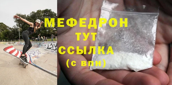 jwh Магадан