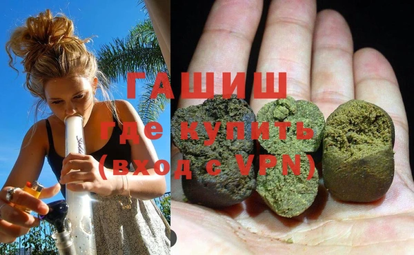 спиды Мегион