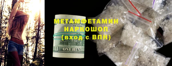 jwh Магадан