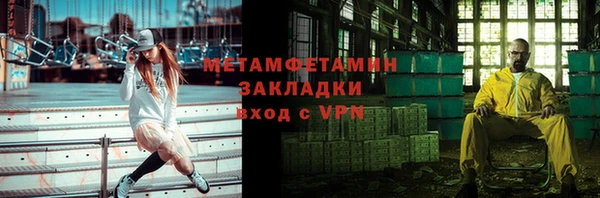 apvp Медногорск