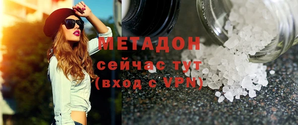 а пвп мука Медвежьегорск