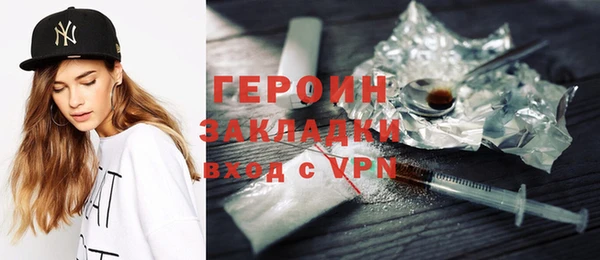 а пвп мука Медвежьегорск