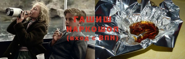 спиды Мегион