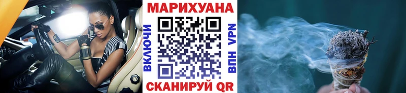 Каннабис план  Нижняя Тура 